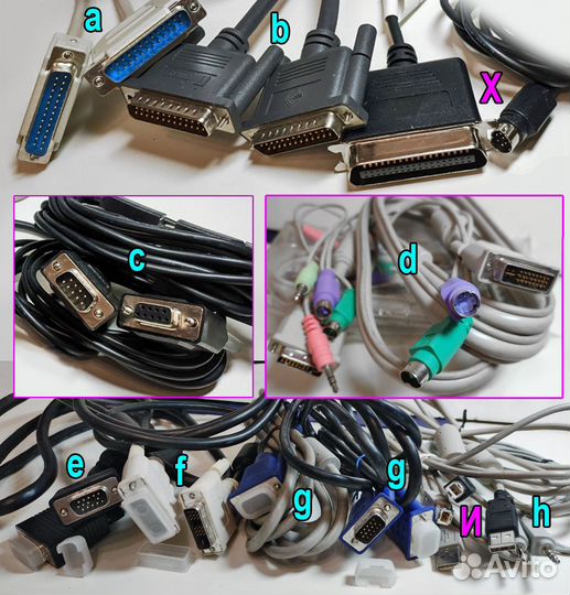 Провода Кабели Переходники Адаптеры для пк орг тех