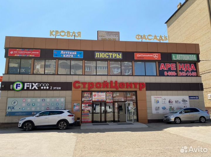 Щетка окномойка