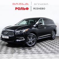 Infiniti QX60 3.5 CVT, 2017, 68 362 км, с пробегом, цена 2 947 000 руб.