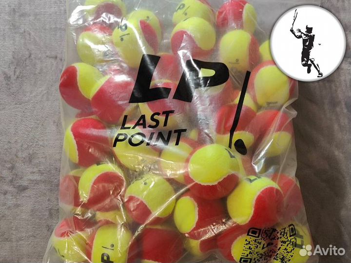 Медленные тренерские мячи для большого тенниса