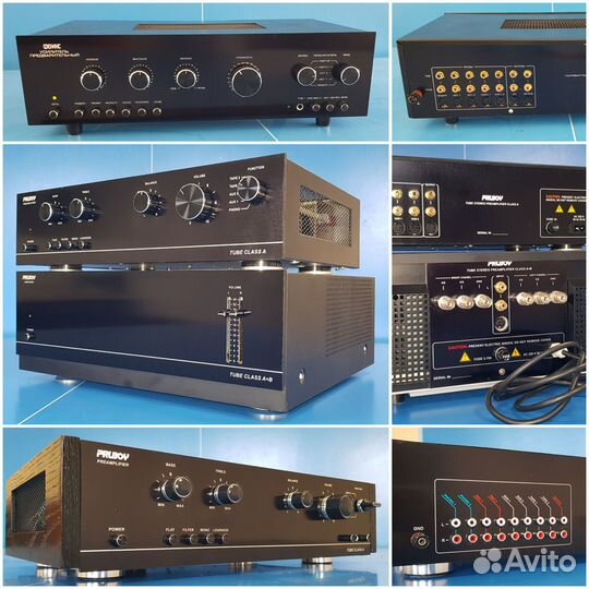 Ламповый усилитель Прибой
