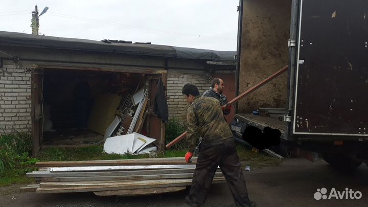 Сдать металла Вывоз металлолома Прием металла