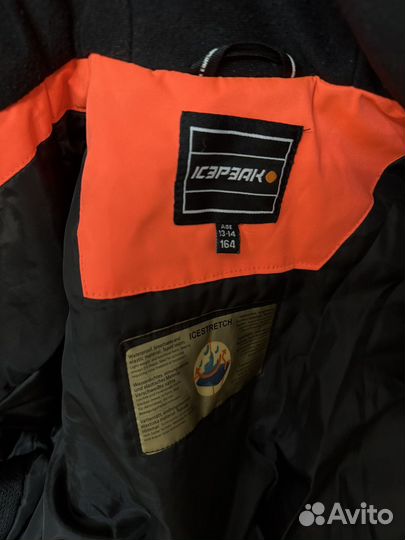 Горнолыжный костюм