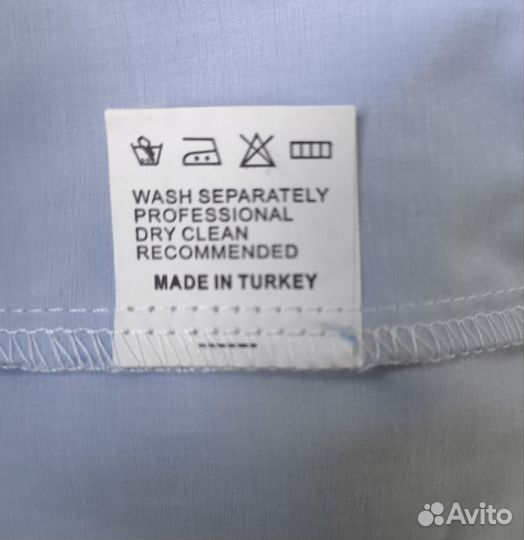 Рубашка мужская xxl новая