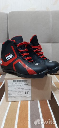 Лыжные ботинки trek