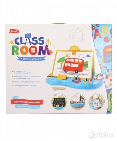 Мольберт для рисования детский