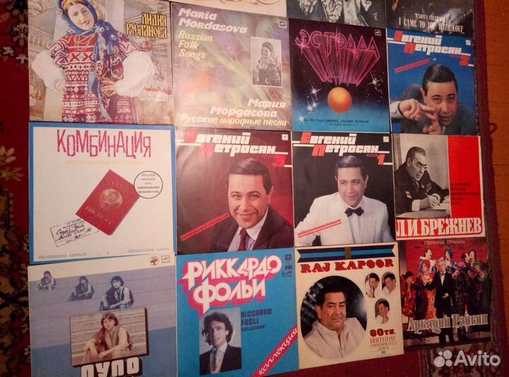 Виниловые грампластинки своя коллекция