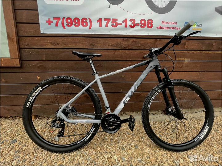 Велосипед Новый