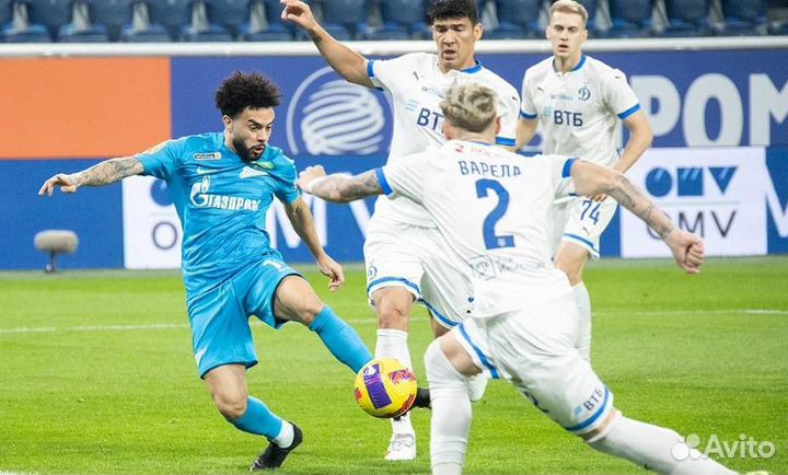 Билеты на матч Динамо - Зенит / 28 ноября