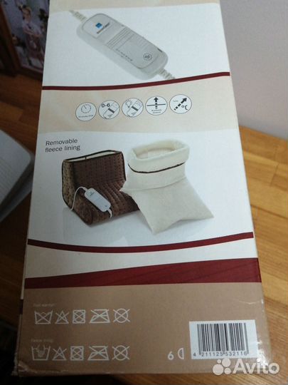 Тёплый сапожок