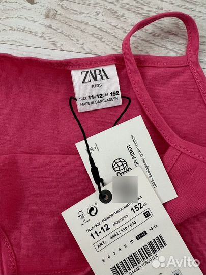 Zara топ и боди