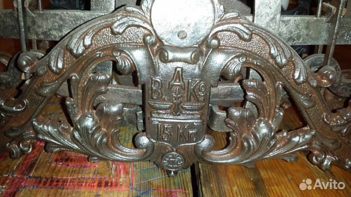 Весы (раритет)