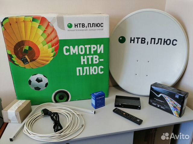 Комплект цифрового тв НТВ+ HD Simple III Сибирь
