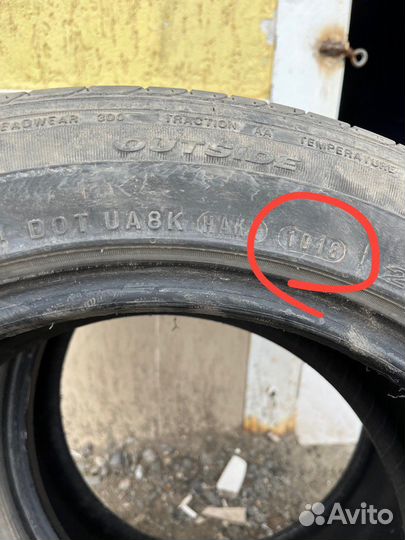 Nexen N'Fera SU1 205/55 R16 94W