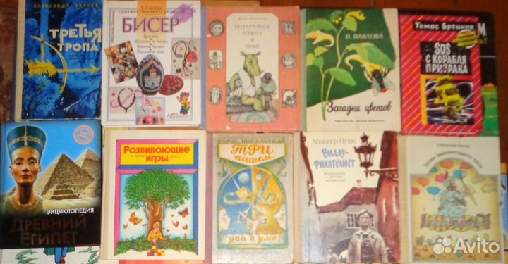 Детские сказки познавательные