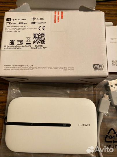 Huawei WiFi модем роутер 3G/ 4G модель Е5576-320