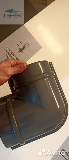 Водосток для кровли комплект 9м на 3м Цвет Графит