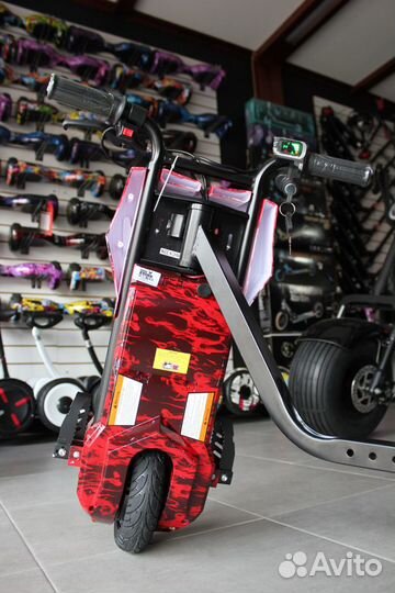 Электроскутер Дрифт Трайк MiniPro 360