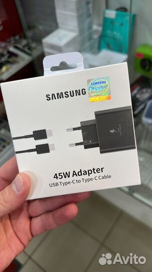 Быстрые зарядки для Samsung Оптом /Розница