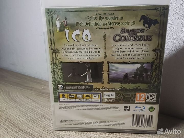 Ico & Shadow Of The Colossus Collection HD PS3