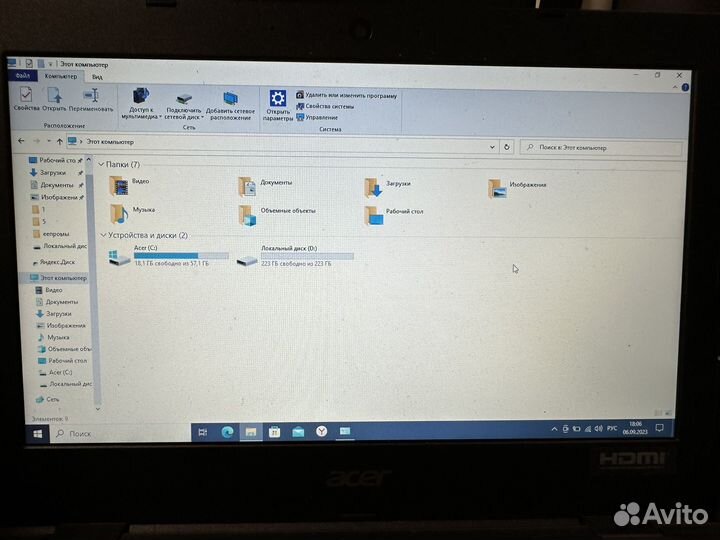 Ноутбук acer trevelmate