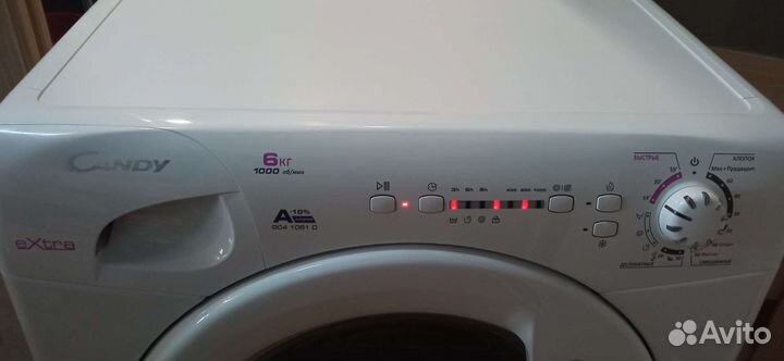Стиральная машина Candy