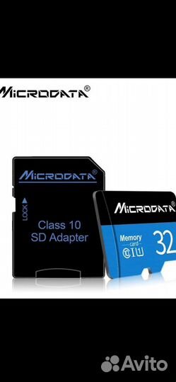 Карта памяти MicroSD Sandisk