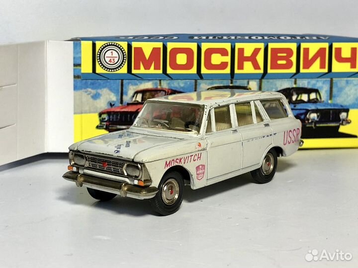 Модель СССР Москвич 426 А3 ралли без ми