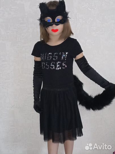 Карнавальный костюм 