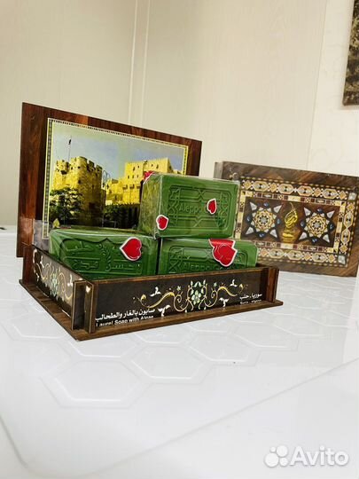 Лавровое мыло