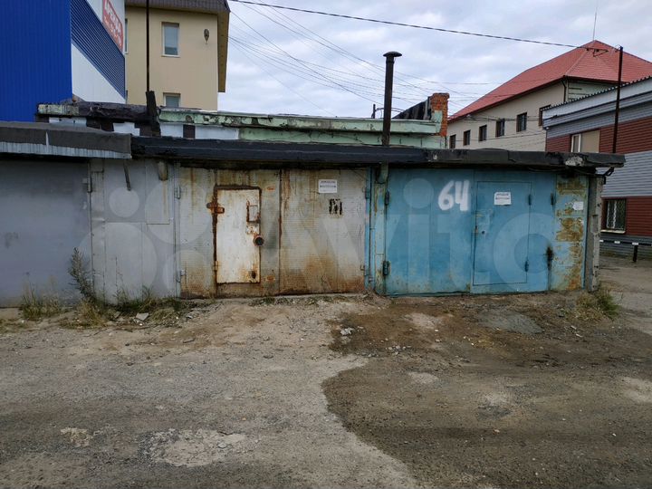 Гараж, 24 м²