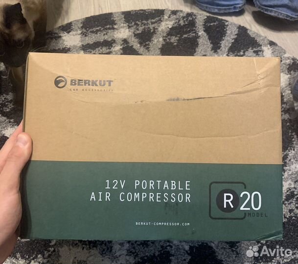 Автомобильный компрессор berkut r20