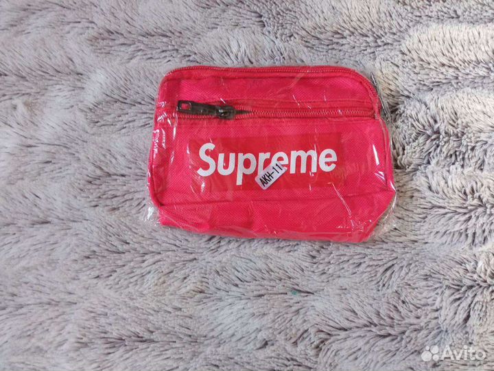 Поясные сумачки