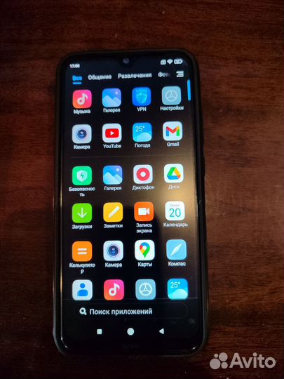 Xiaomi Redmi Note 8, 3/32 ГБ