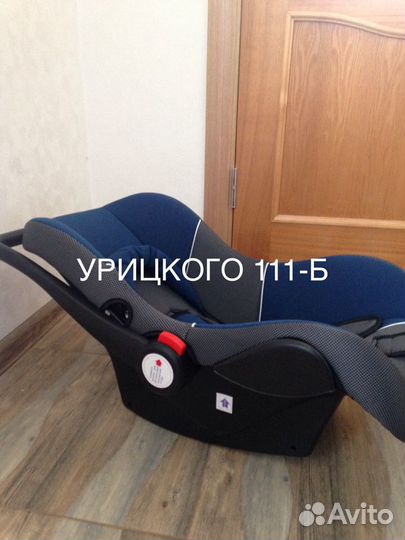 Новые Авто люльки 