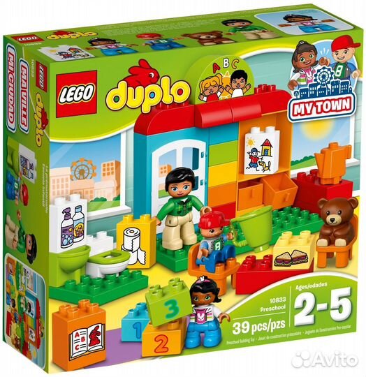 Lego duplo