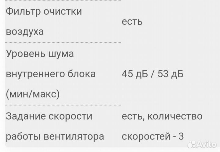 Кондиционер Gree KFR-120LW/A21-M