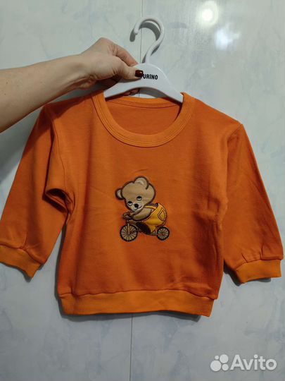 Свитшот для мальчика