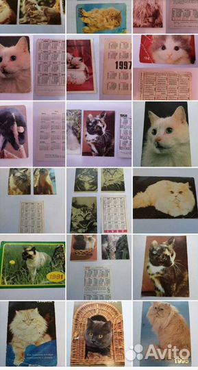 Корманные календари