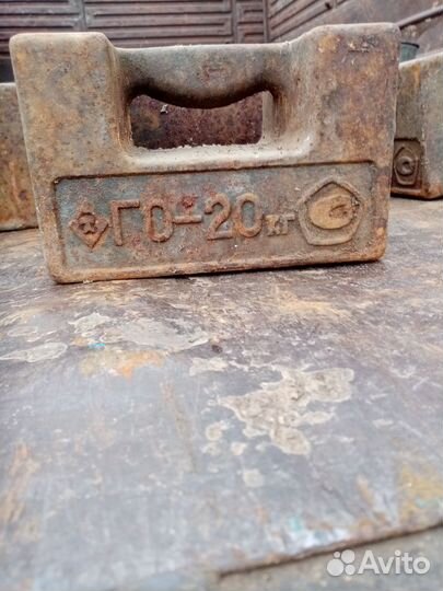 Продаю гири по 20кг