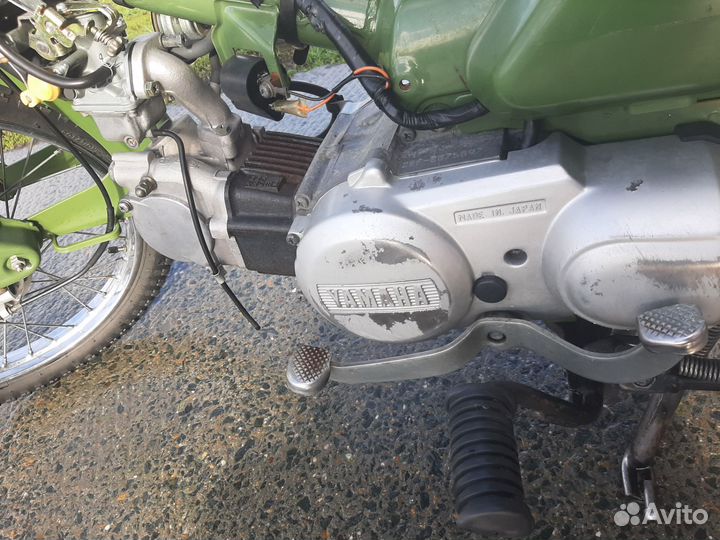 Yamaha Town mate 50