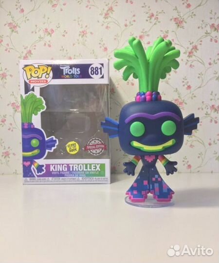 Фигурка Funko pop Trolls world tour King Trollex