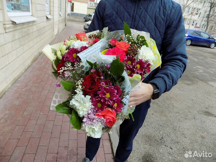 Букет к Празднику. Цветы