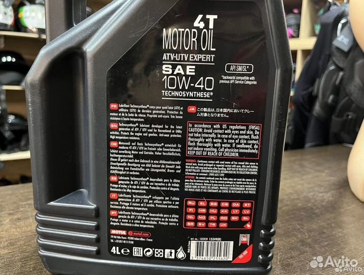 Полусинтетическое моторное масло Motul 10W40 4л