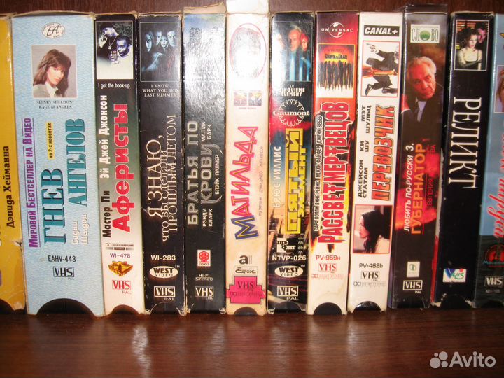 Видеокассеты vhs