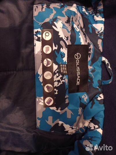 Продам куртку