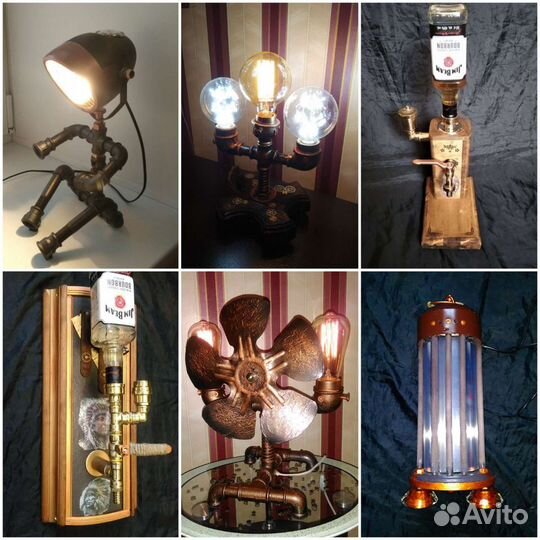 Авторская коллекция