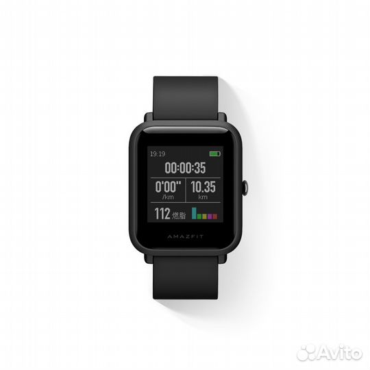 Xiaomi Amazfit Bip