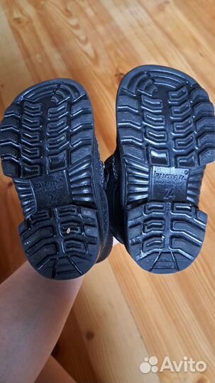 Ботинки зимние детские Куома