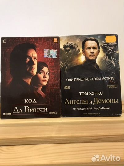 DVD диски фильмы 300 спартанцев, Константин, Код д